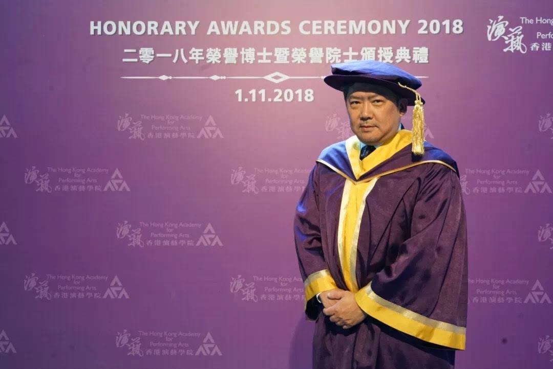 Maestro Yu Long Awarded Honorary Doctorate Of The Hong Kong Academy